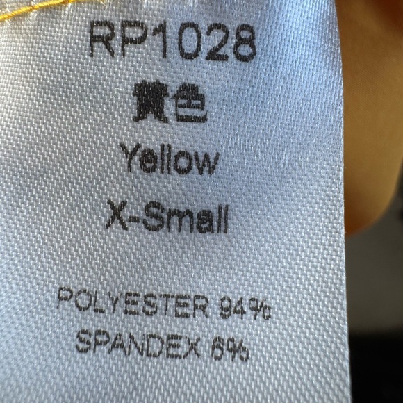 NWOT- Stylish Mini Dress in White, Cream, and Yellow XSmall/Small - Picture 9 of 11